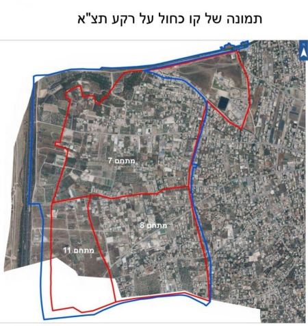 كفرقرع على طاولة الحكومة للمصادقة على خرائط تفصيلية للبلدة ضمن الفتمال